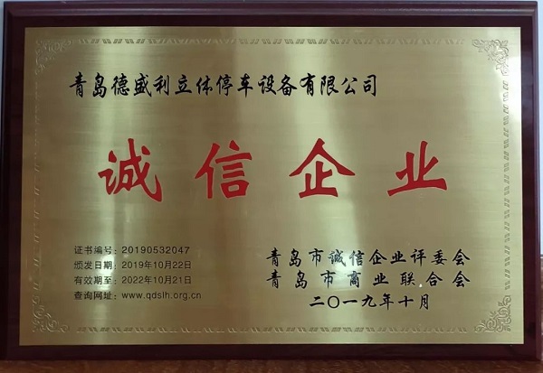 60750357b5edc.jpg 60750357b5edc.jpg