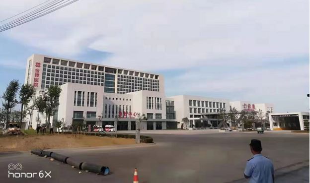臨沂金鑼醫院項目案例